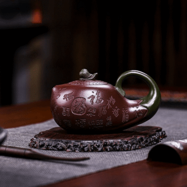 Full Handmade Yixing Zisha Teapot [Lucky Eggplant] (Zi Jia Ni – 320ml)