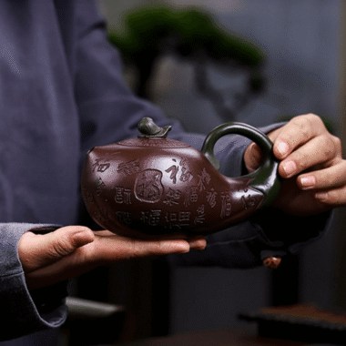 Full Handmade Yixing Zisha Teapot [Lucky Eggplant] (Zi Jia Ni – 320ml)