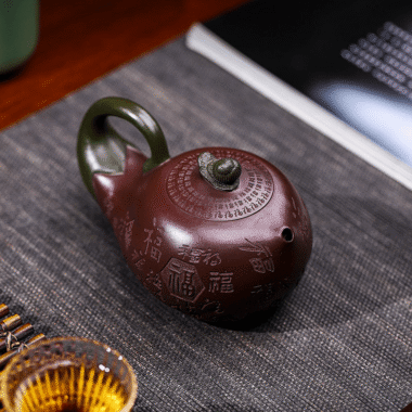 Full Handmade Yixing Zisha Teapot [Lucky Eggplant] (Zi Jia Ni – 320ml)