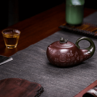 Full Handmade Yixing Zisha Teapot [Lucky Eggplant] (Zi Jia Ni – 320ml)