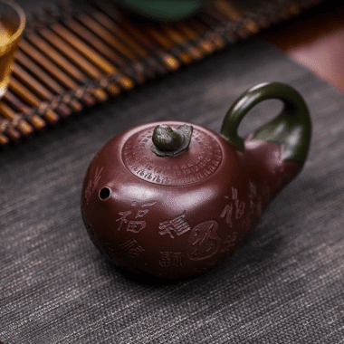 Full Handmade Yixing Zisha Teapot [Lucky Eggplant] (Zi Jia Ni – 320ml)