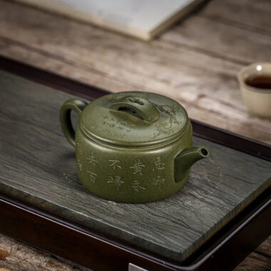 Full Handmade Yixing Zisha Teapot [Meixiang Rugu] (Taohua Lu Ni – 230ml)