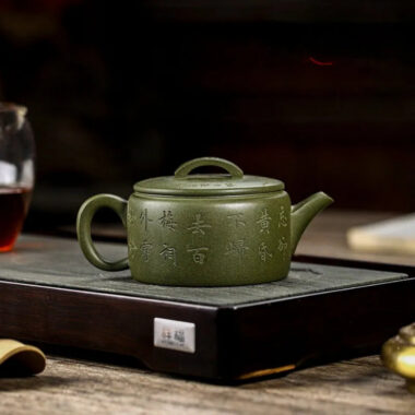 Full Handmade Yixing Zisha Teapot [Meixiang Rugu] (Taohua Lu Ni – 230ml)