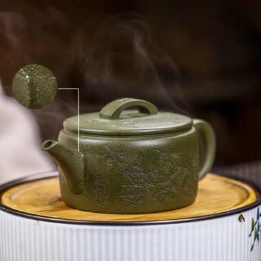 Full Handmade Yixing Zisha Teapot [Meixiang Rugu] (Taohua Lu Ni – 230ml)