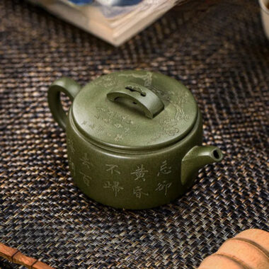 Full Handmade Yixing Zisha Teapot [Meixiang Rugu] (Taohua Lu Ni – 230ml)