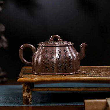 Full Handmade Yixing Zisha Teapot [Meixiang Rumeng] (Ziyu Jin Sha – 350ml)