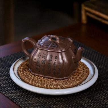 Full Handmade Yixing Zisha Teapot [Meixiang Rumeng] (Ziyu Jin Sha – 350ml)