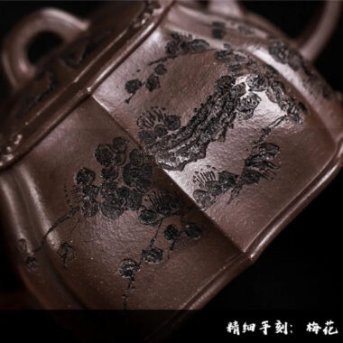 Full Handmade Yixing Zisha Teapot [Meixiang Rumeng] (Ziyu Jin Sha – 350ml)