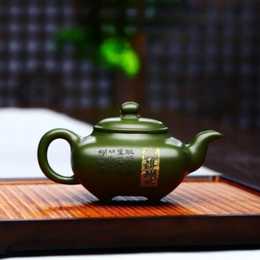 Full Handmade Yixing Zisha Teapot [Nande Hutu] (Douqing Sha – 200ml)