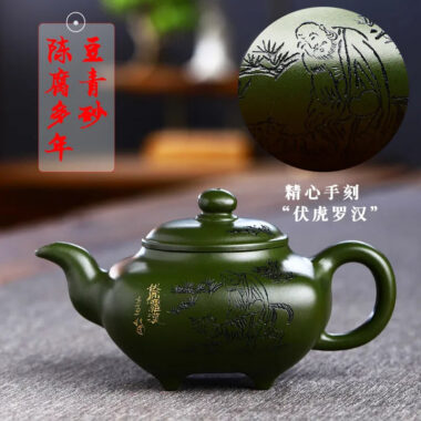 Full Handmade Yixing Zisha Teapot [Nande Hutu] (Douqing Sha – 200ml)
