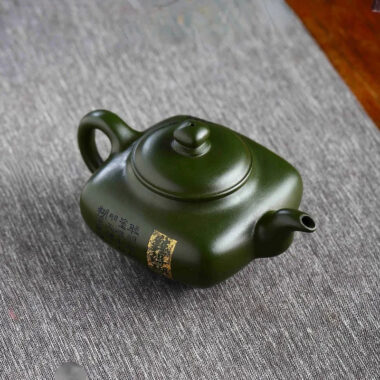 Full Handmade Yixing Zisha Teapot [Nande Hutu] (Douqing Sha – 200ml)