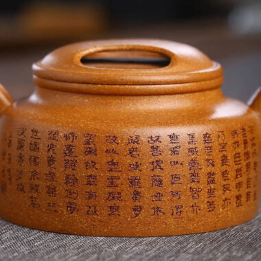 Full Handmade Yixing Zisha Teapot [Niu Gai Lianzi Pot] (Jiang Po Ni – 220ml)