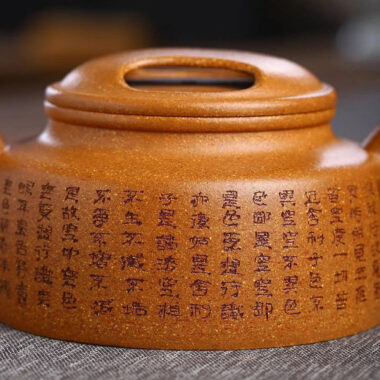 Full Handmade Yixing Zisha Teapot [Niu Gai Lianzi Pot] (Jiang Po Ni – 220ml)