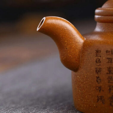 Full Handmade Yixing Zisha Teapot [Niu Gai Lianzi Pot] (Jiang Po Ni – 220ml)