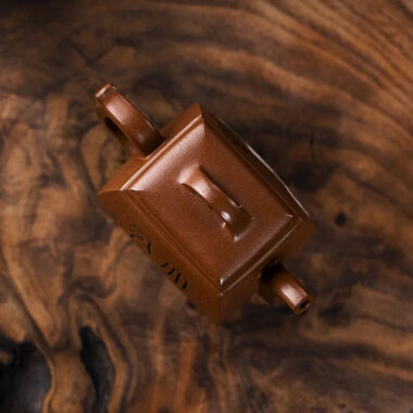 Full Handmade Yixing Zisha Teapot [Peace] (Ge Zi Ni – 130ml)
