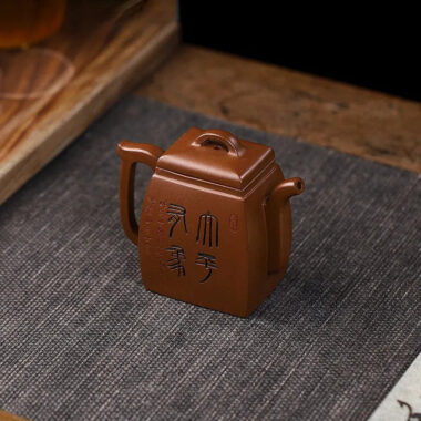 Full Handmade Yixing Zisha Teapot [Peace] (Ge Zi Ni – 130ml)