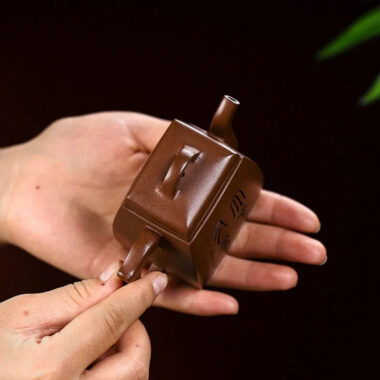 Full Handmade Yixing Zisha Teapot [Peace] (Ge Zi Ni – 130ml)