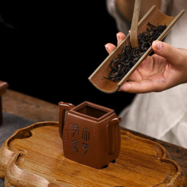 Full Handmade Yixing Zisha Teapot [Peace] (Ge Zi Ni – 130ml)