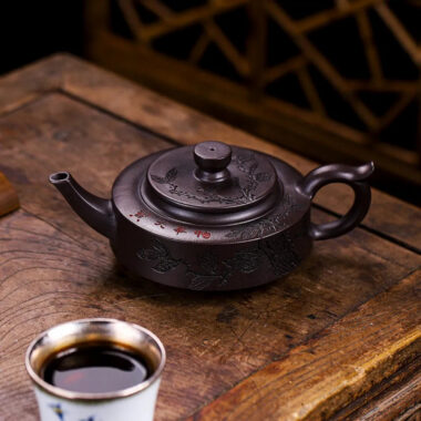 Full Handmade Yixing Zisha Teapot [Piao Hua Zhou Pan] (Lao Zi Ni – 420ml)