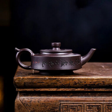 Full Handmade Yixing Zisha Teapot [Piao Hua Zhou Pan] (Lao Zi Ni – 420ml)