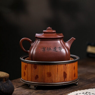Full Handmade Yixing Zisha Teapot [Potala Palace] (Di Cao Qing – 380ml)