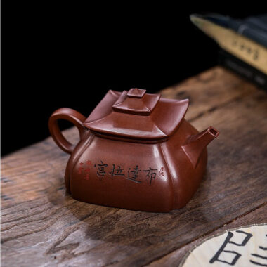 Full Handmade Yixing Zisha Teapot [Potala Palace] (Di Cao Qing – 380ml)