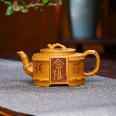 Full Handmade Yixing Zisha Teapot [Qianqian Junzi] (Lao Duan Ni – 210ml)