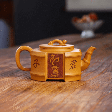 Full Handmade Yixing Zisha Teapot [Qianqian Junzi] (Lao Duan Ni – 210ml)