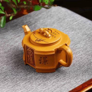 Full Handmade Yixing Zisha Teapot [Qianqian Junzi] (Lao Duan Ni – 210ml)