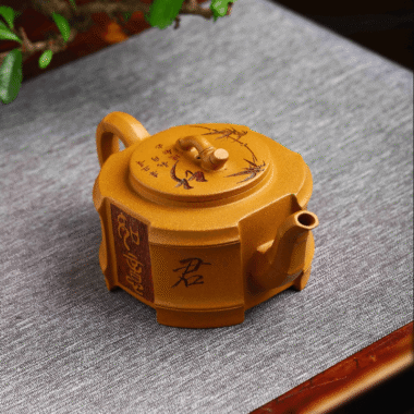 Full Handmade Yixing Zisha Teapot [Qianqian Junzi] (Lao Duan Ni – 210ml)