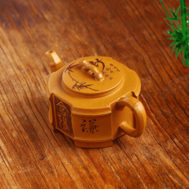 Full Handmade Yixing Zisha Teapot [Qianqian Junzi] (Lao Duan Ni – 210ml)