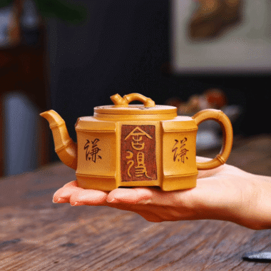 Full Handmade Yixing Zisha Teapot [Qianqian Junzi] (Lao Duan Ni – 210ml)