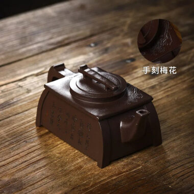 Full Handmade Yixing Zisha Teapot [Qin Zun] (Lao Zi Ni – 450ml)