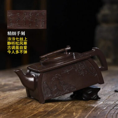 Full Handmade Yixing Zisha Teapot [Qin Zun] (Lao Zi Ni – 450ml)
