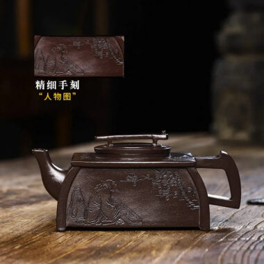Full Handmade Yixing Zisha Teapot [Qin Zun] (Lao Zi Ni – 450ml)