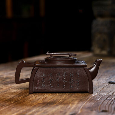 Full Handmade Yixing Zisha Teapot [Qin Zun] (Lao Zi Ni – 450ml)