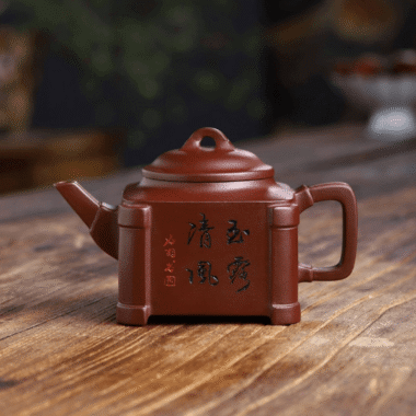 Full Handmade Yixing Zisha Teapot [Qingfeng Yulu] (Lao Zi Ni – 220ml)
