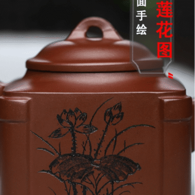 Full Handmade Yixing Zisha Teapot [Qingfeng Yulu] (Lao Zi Ni – 220ml)