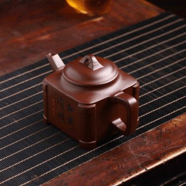Full Handmade Yixing Zisha Teapot [Qingfeng Yulu] (Lao Zi Ni – 220ml)