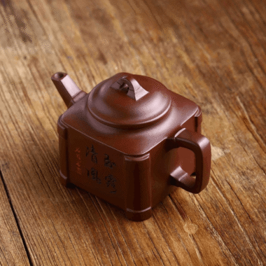 Full Handmade Yixing Zisha Teapot [Qingfeng Yulu] (Lao Zi Ni – 220ml)