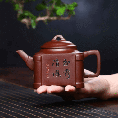 Full Handmade Yixing Zisha Teapot [Qingfeng Yulu] (Lao Zi Ni – 220ml)