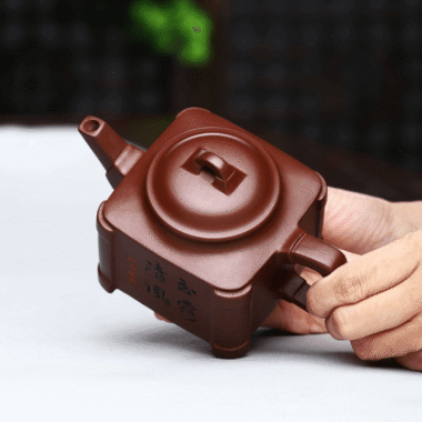 Full Handmade Yixing Zisha Teapot [Qingfeng Yulu] (Lao Zi Ni – 220ml)