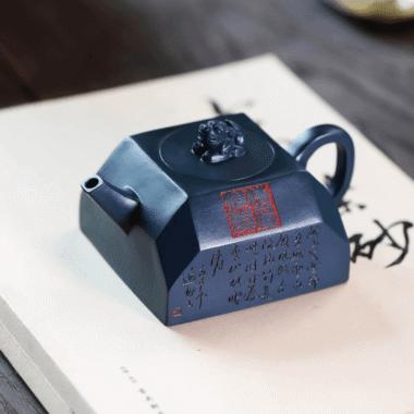 Full Handmade Yixing Zisha Teapot [Qingfeng Zhu Ying] (Tian Qing Ni – 240ml)