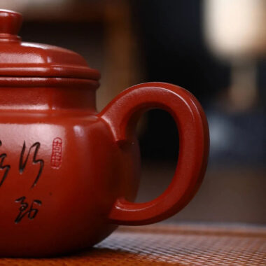 Full Handmade Yixing Zisha Teapot [Qingyu Sifang Pot] (Hong Pi Long – 360ml)