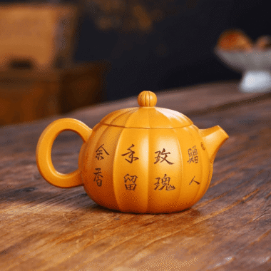 Full Handmade Yixing Zisha Teapot [Rose Xishi] (Xiehuang Duan – 245ml)