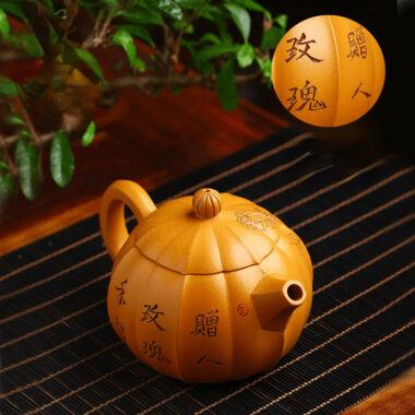 Full Handmade Yixing Zisha Teapot [Rose Xishi] (Xiehuang Duan – 245ml)