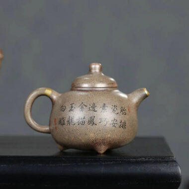 Full Handmade Yixing Zisha Teapot [Ruding Tripod Pot] (Lao Duan Ni – 200ml)