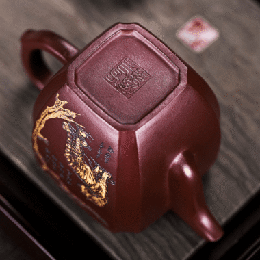 Full Handmade Yixing Zisha Teapot [Ruihu Linmen] (Long Xue Sha – 300ml)