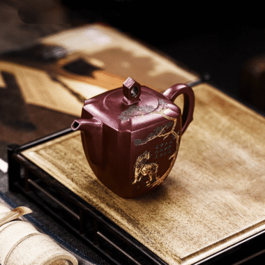 Full Handmade Yixing Zisha Teapot [Ruihu Linmen] (Long Xue Sha – 300ml)