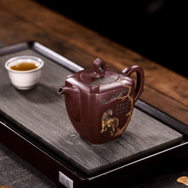Full Handmade Yixing Zisha Teapot [Ruihu Linmen] (Long Xue Sha – 300ml)